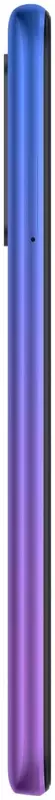 HOMETECH - Смартфон "Xiaomi Redmi 9 Activ 4/64gb (Blue) NEW