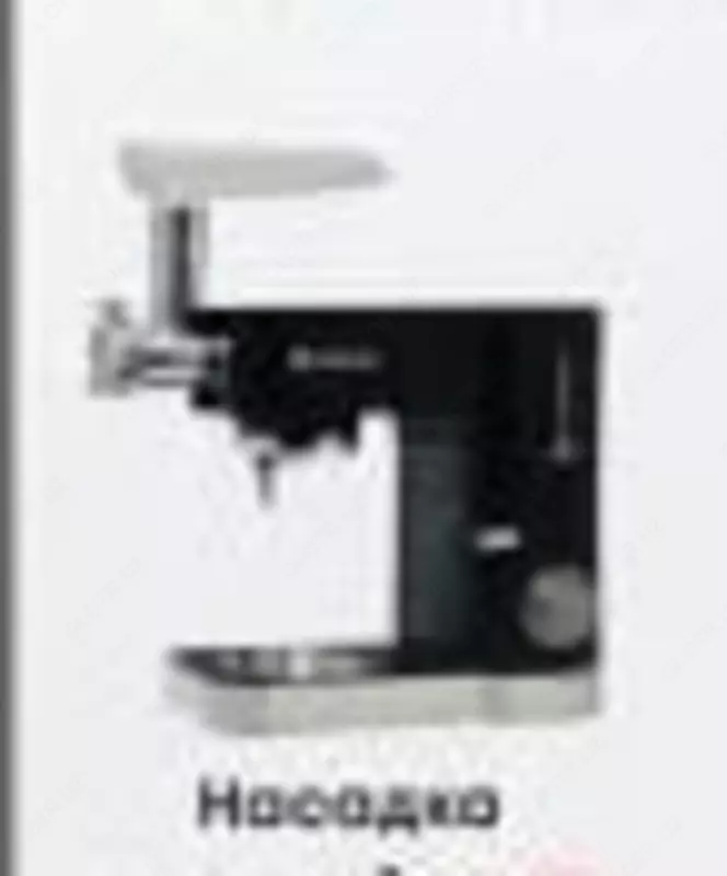 Planetar mikser "Hofmann SSM01BK/HF" (go'sht maydalagich uchun nozul) - 484 000 so'm