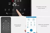 798 600 сум Сенсорный Увлажнитель воздуха "Artel AH 807С" (Черный)