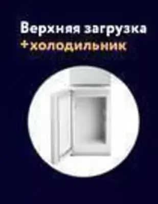 Кулер для воды "Welkin" (Верхняя загрузка) Black