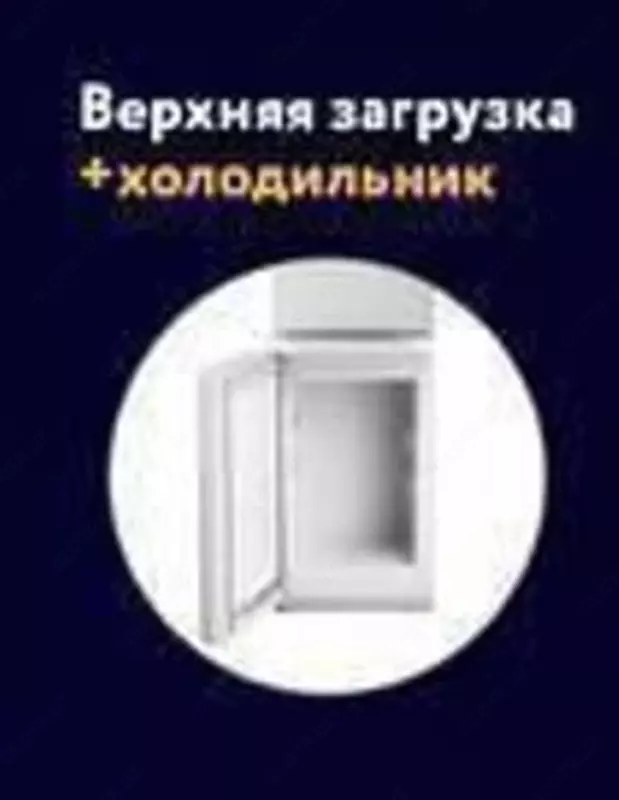 Кулер для воды "Welkin" (Верхняя загрузка) Silver