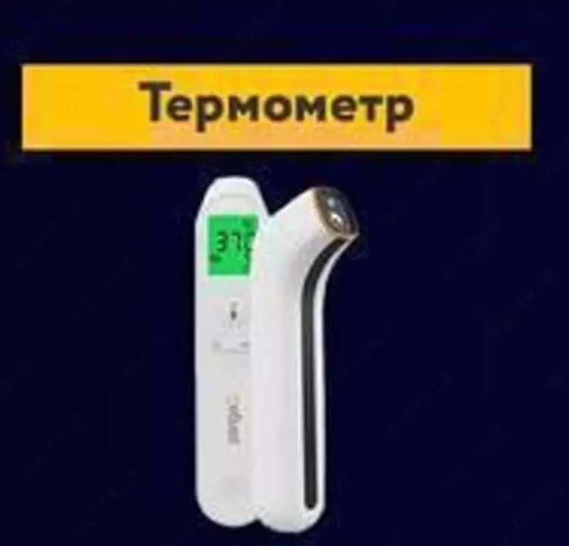 "Welkin" suv sovutgichi (Yuqori yuklangan) Kumush