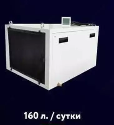 Осушитель воздуха с подмесом свежего воздуха "Welkin" (Белый) 160 л