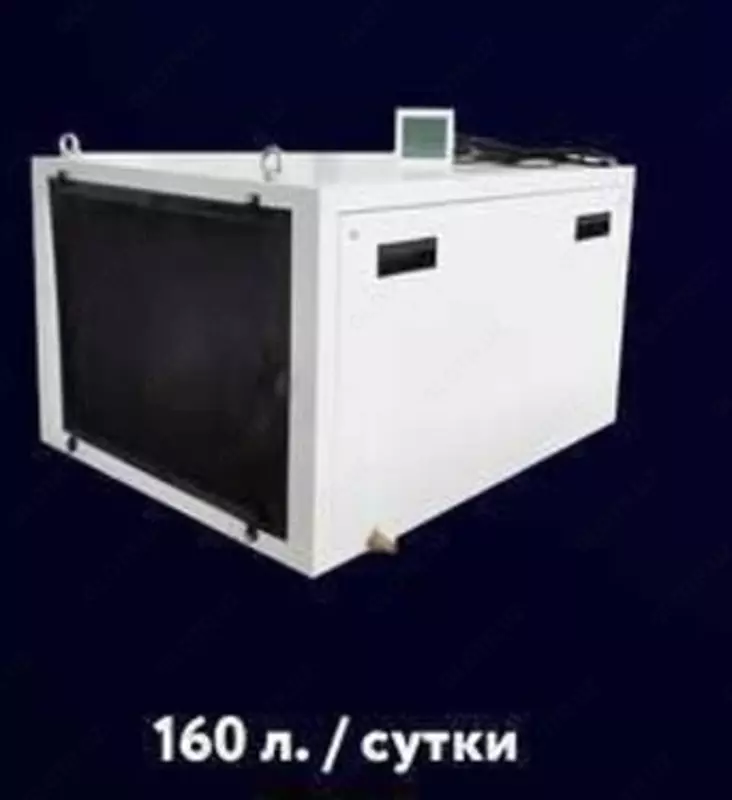 Toza havo quritgichi "Welkin" (Oq) 160 л