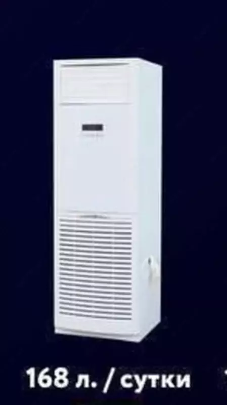 "Welkin" (Oq) toza havo aralashmasi bilan quritgich 168 l