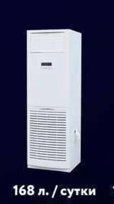 Осушитель воздуха с подмесом свежего воздуха "Welkin" (Белый) 168 л