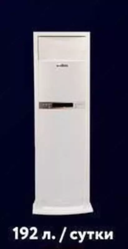 "Welkin" (Oq) toza havo aralashmasi bilan quritgich 192 l