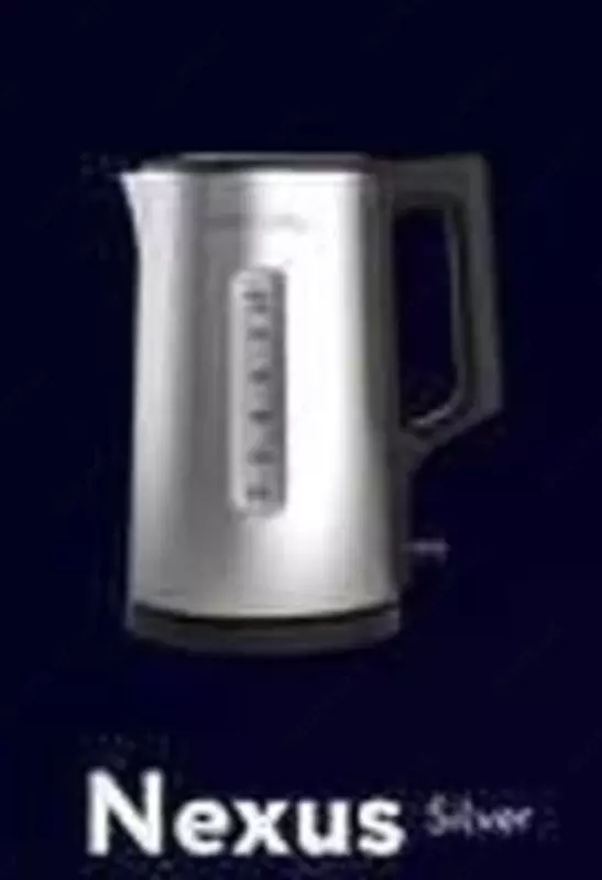 Электрочайник "Welkin Nexus" (Серебристый)