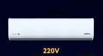 Ichki devor havo pardasi "Welkin" 120 sm (Oq) 220 V