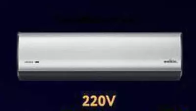 Внутренняя настенная тепловая завеса "Welkin" 90 см (Серебристая) 220 V
