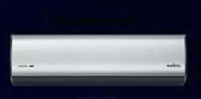 Внутренняя настенная тепловая завеса "Welkin" 150 см (Серебристая) 380 V