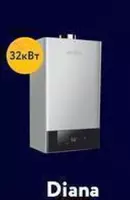 Двухконтурный Газовый котел "Welkin Diana" 32кВт (Белый) - по запросу