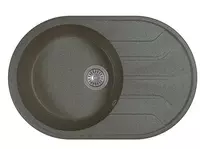 Oshxona uchun lavabo "Goodwell GRS R1001B / 760" (Qora)