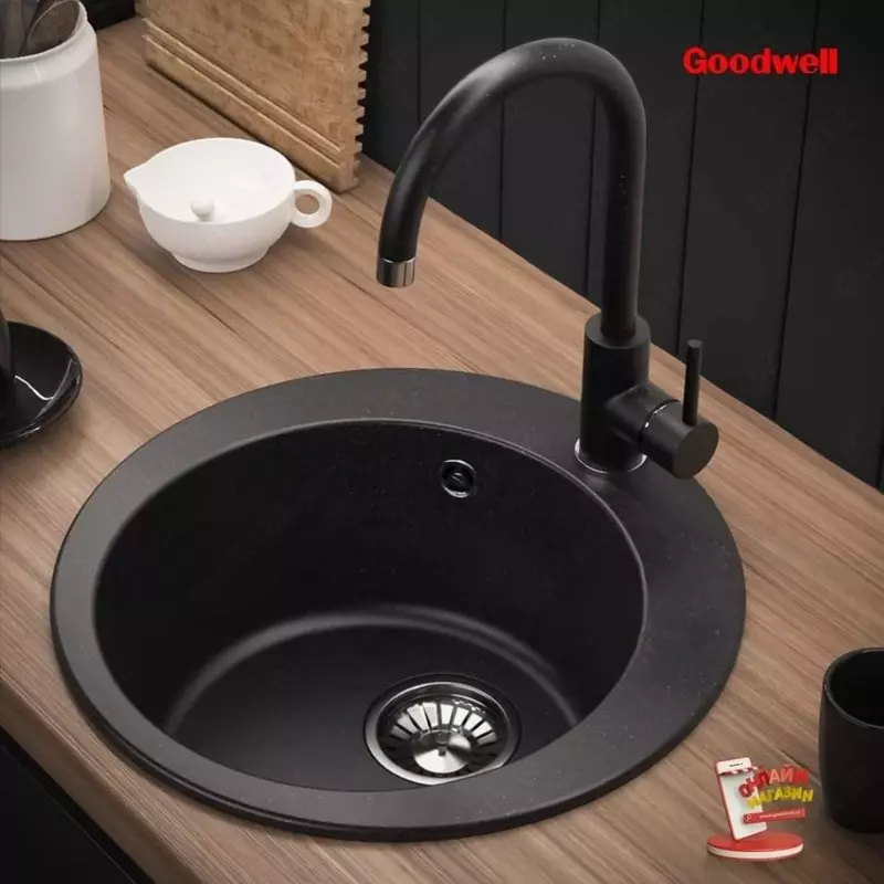 Смеситель "Goodwell MN 7414"