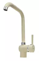 Смеситель "Goodwell OGD 7404 D" (Дюна)