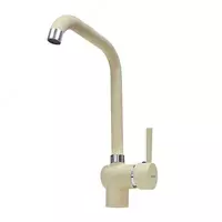 Смеситель "Goodwell OGD 7404 D" (Дюна) - 544 500 сум