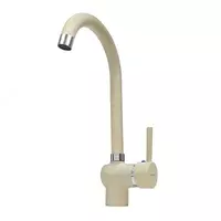 Mikser "Goodwell OGD 7414 D" (Dune) - 544 500 so'm