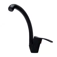 Смеситель "Goodwell OGD 7434 B" (Черный)