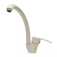 Смеситель "Goodwell OGD 7434 L" (Латте) - 544 500 сум