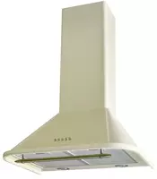 Вытяжка "Goodwell GWH-R 0360 I" (Бежевая) - 1 633 500 сум