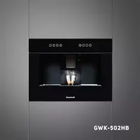 Кофемашина "Goodwell GWK 502 HB" (Черная)