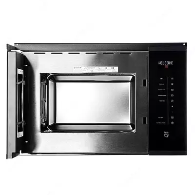 Микроволновая печь "Goodwell GMW 2511 XLBG" (Черная)