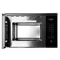 Микроволновая печь "Goodwell GMW 2511 XLBG" (Черная) - 3 085 500 сум