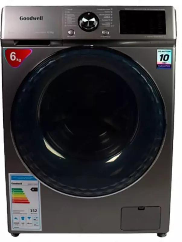 Kir yuvish mashinasi "Goodwell GWM 617-G/HD" (jigarrang) 6 kg