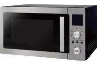 Микроволновая печь "Goodwell GMF 2501 X" (Серебристая) - 1 718 200 сум