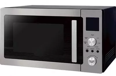 Микроволновая печь "Goodwell GMF 2501 X" (Серебристая)