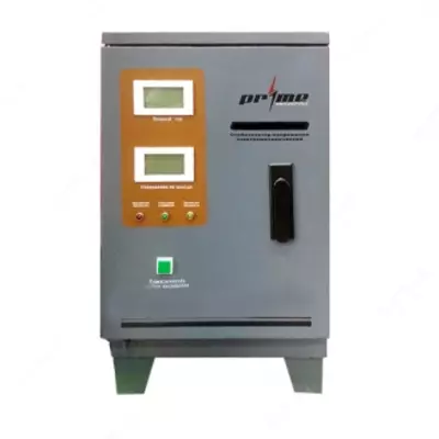 Voltaj stabilizatori Deker SVC D10K