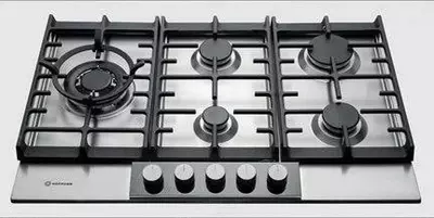 Газовая варочная панель "Hofmann MIRROR CTM751MGIX/HF" (Серебристая)