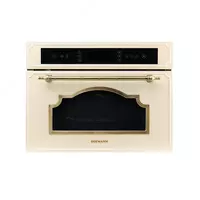 Mikroto'lqinli pech Hofmann "NOSTALGIA MWC40R(OW)/HF" (Ivuar) - 6 110 500 so'm