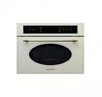 Микроволновая печь Hofmann "CLASSICO MWC40R2(OW)/HF" (Слоновая кость) - 4 549 600 сум