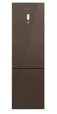 Бытовой двухкамерный холодильник "Hofmann RF360CDMG/HF" (Коричневое стекло) Турция