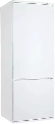 "Atlant ХМ-4011-000" maishiy ikki kamerali muzlatgich