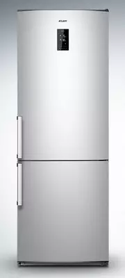 Ikki kamerali maishiy muzlatgich "Atlant XM 4524-ND" (kumush)