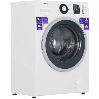 Стиральная машина автомат "Атлант СМА 60У1213-01" (Белая) 6 кг