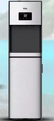 Напольный Кулер для воды "Immer TCL TY-LWYR96UTС" (Серебристый/черный) NEW