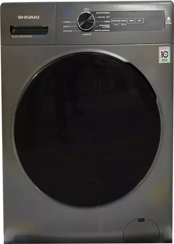 Kir yuvish mashinasi "Shivaki 80L2346G" (To'q/kulrang) 8 kg