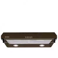 Вытяжка "Shivaki shape -1460 T" (Коричневая)