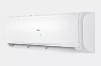 Кондиционер "Haier Tibio AS09TH3HRA/1U09BR4ERA" R 410A (Белый) Inverter