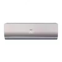 Кондиционер "Haier Brezza AS12NB8HAA-G/1U12BU3EAA" R 410A (Золотистый/Белый)