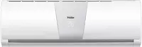 Кондиционер "Haier Tibio AS09TH3HRA/1U09BR4ERA" R 410A (Белый)