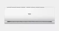 Кондиционер "Haier Tibio AS12TB3HAA-W/1U12MR5EAA" R 410A (Белый)
