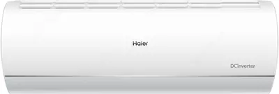 Кондиционер "Haier HEAT AS18IDHHRA-W/1U18IDHFRA" R32 (Белый) Inverter