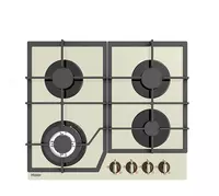 Газовая варочная панель "Haier HHX-G64CWLI" (Бежевое стекло) - 2 783 000 сум