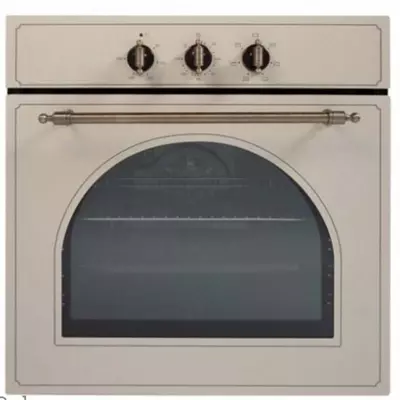 Духовой шкаф "HAIER HCWE250EEI" (Бежевый) 76 литров