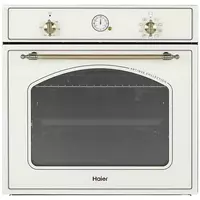 Pech "HAIER HOX-C09ATQBC" (Bej shisha) 76 litr