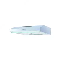 Visor qalpoqchasi "Haier SCHP20AEGW" (Oq) 60 sm - 1 089 000 so'm